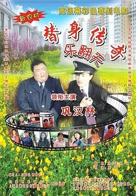 蝌蚪91在线